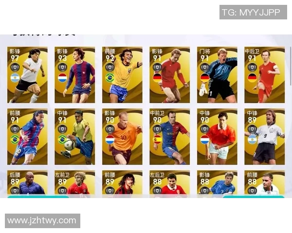 实况足球黑球球星充值优惠活动解析玩家必看最新福利指南 实况足球黑球球星充值优惠活动解析玩家必看最新福利指南