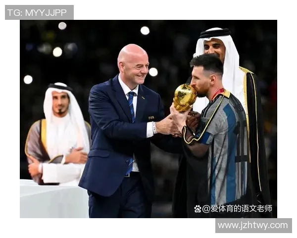 四大足球巨星同框对决 谁将成为历史上最伟大的球员