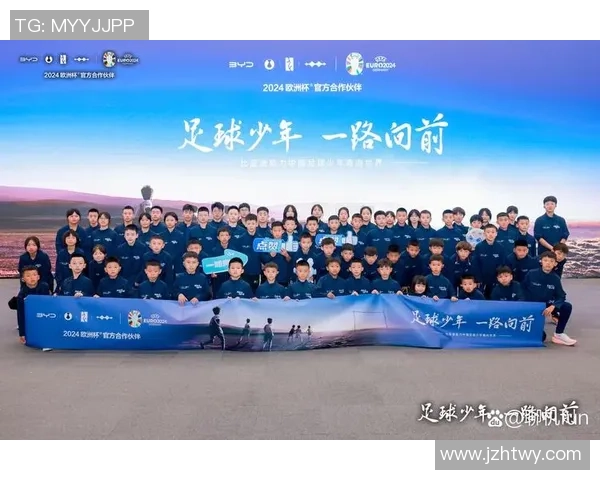 中国六岁小球星崭露头角引发关注 未来足球希望之星冉冉升起