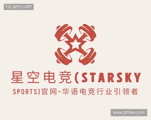 知道星空电竞